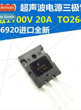 J6920 FJL6920 Ultrasonic Power Tube High Power Triode 1700V/