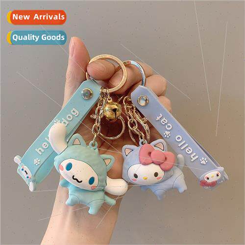 Cartoon cute yugui dog doll keychain girls cartoon car penda