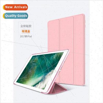 适用2021 pro11 silicone heat dissipation air4 protective cas