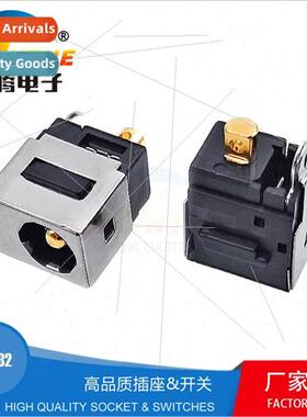 Notebook vertical 180 degree socket DC-032 welding cable soc