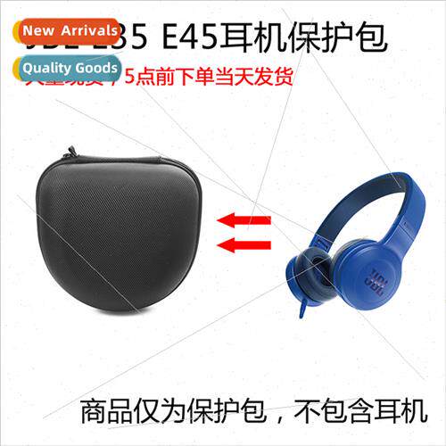 Protective case适用JBL E35 E45 headbBluetooth headphones