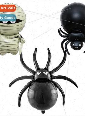 New Halloween Horror Decoration Mummy Black Spider Aluminum