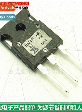 Triode IRG4PC40FD IGBT tube G4PC40FD power tube 600V20A