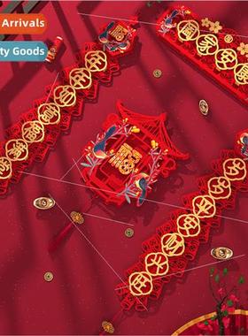 2023 Spring Festival atmosphere decoration couplets waterpro