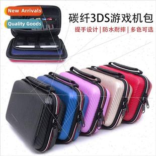 3DSll game console bag U shield U disk data cable storage ba