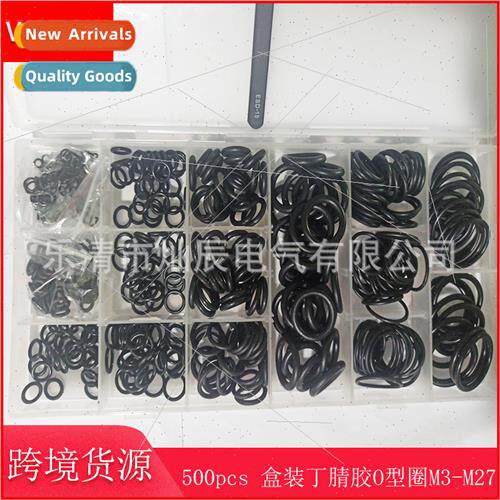 500pcs boxed nrile o-ring waterprosealing ring rubber round