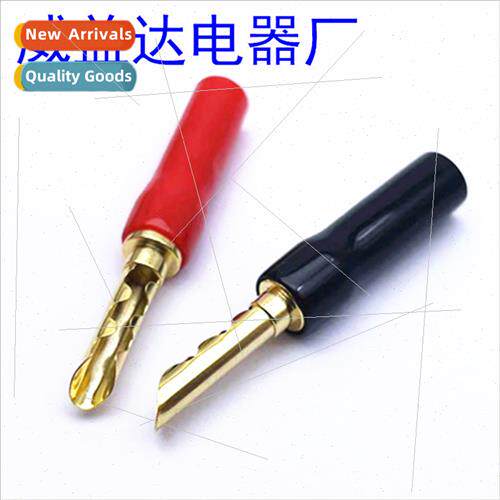 Soft rubber copper gold-plated 4MM banana plug speaker speak