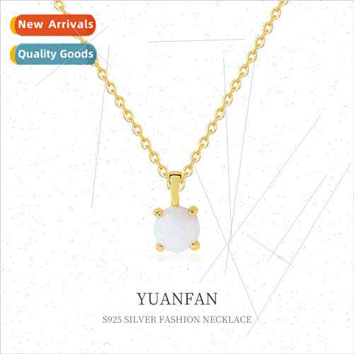 925 silver simple four claws opal necklace female ins Europe