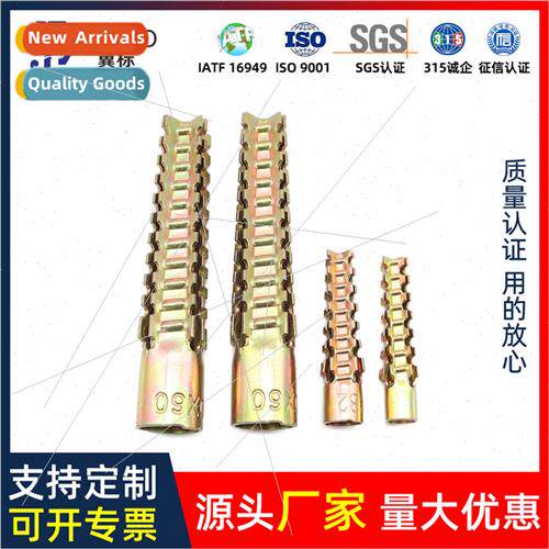 Christmas e iron expansion lightweight brick honeycomb brick
