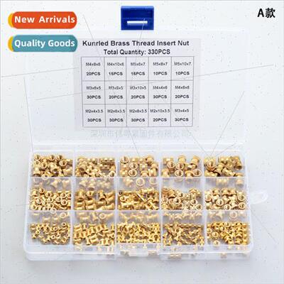 330pcs M2 3 4 5 Copper injection molded double pass chamfere