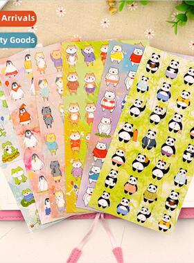 Cartoon animals panda dog cute penguin frog waterproPVC deco