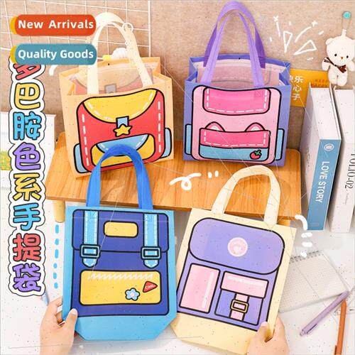 Dopamine tote bag students cute -woven storage bag children
