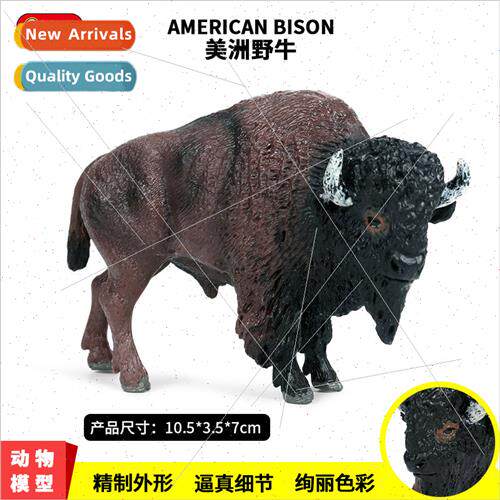 Children world wildlife model American bison cow yak toy han