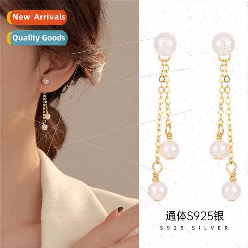 S925 silver French tassel bead earrings female elegant delic