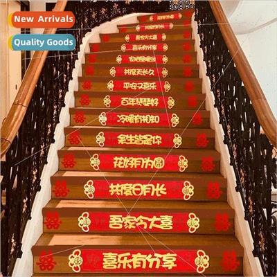 Staircase wedding decoration happy stickers wedding supplies
