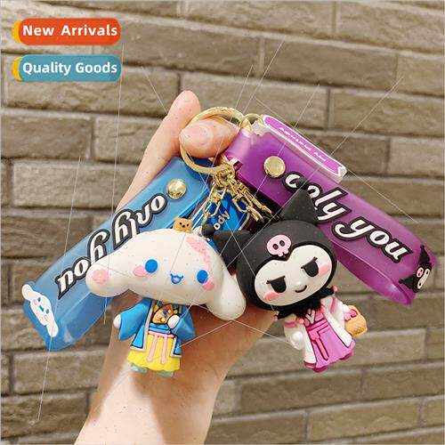 Cute cartoon doll keychain doll doll charm Kulomi key chain