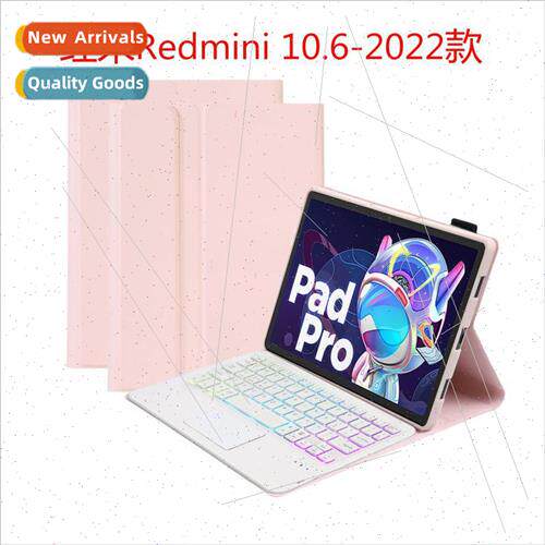 适用Redmi 10.6 Bluetooth Keyboard Protective Case适用Xiaomi