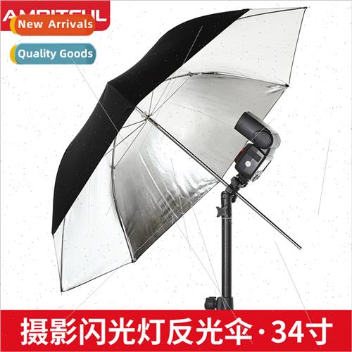 Reflective Umbrella 34 inch black silver fill light roflash