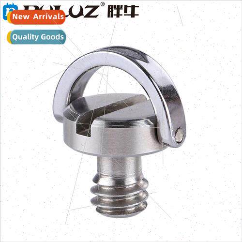 Hexagonal 1/4 Camera Attachment Screws Tripod Head Quick Rel