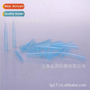 Tip gun Finl500pcs 1000ul Pipette Blue tip Gilsson