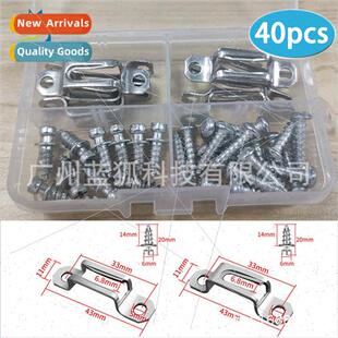 Closet furnure hardware accessories 40pcs boxed 10 sets stai