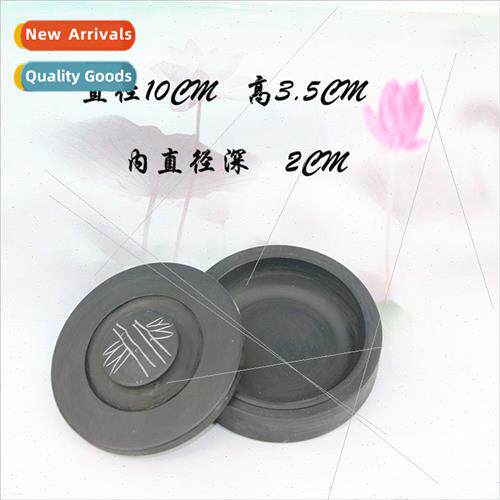 4 inch student ink stone wh lid Calligraphy Ink Sea ery She