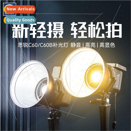 C60 LED fill light portable inter-portable outside shooting