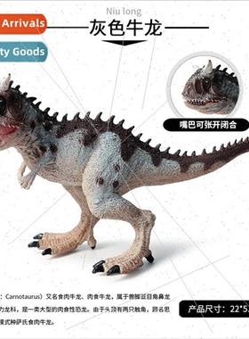 Static Wildlife Toys Brontosaurus Carnivorous Brontosaurus C