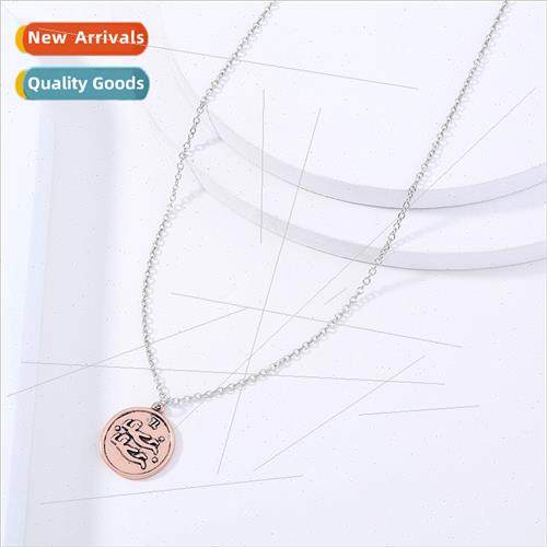 Europe Jewelry Simple Embossed Pattern Coin Vintage Necklace