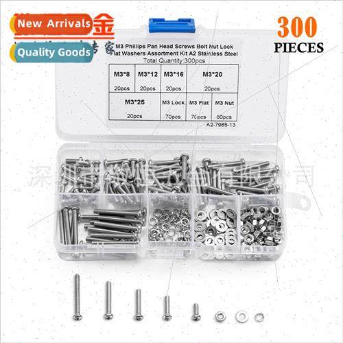300pcs M3 Stainless Steel 304 Phillips Pan Head Machine Scre