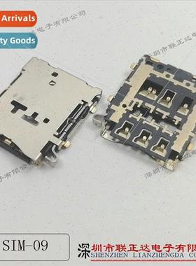 Nano sim card holder 7P card pin pickup sim cell phone card