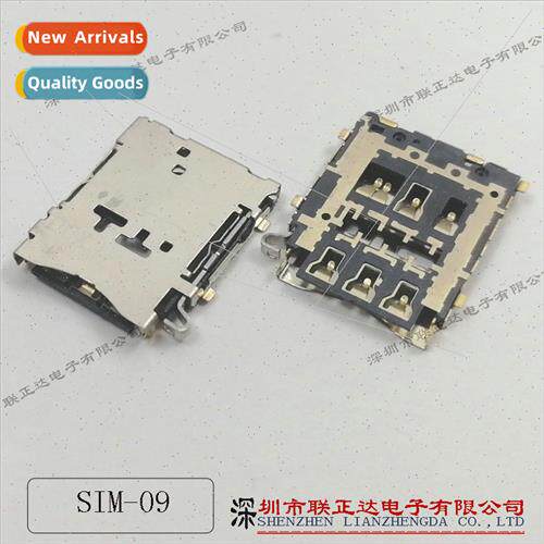 Nano sim card holder 7P card pin pickup sim cell phone card