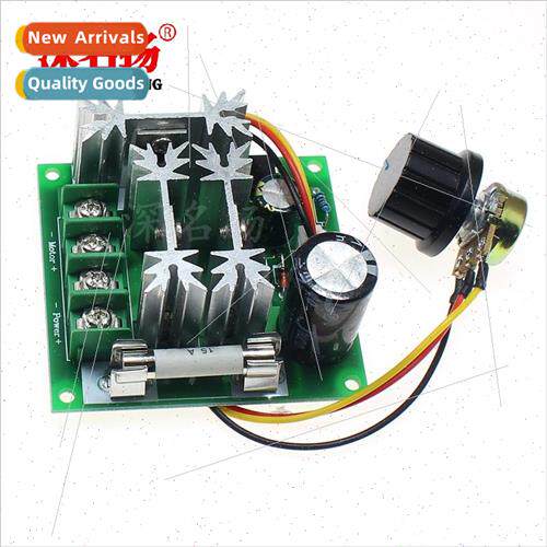 CCMHCN DC Motor Controller pwm DC Motor Governor PLC 6V12V36