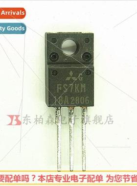 FS7KM-18A field effect transistor N-channel 900V7A TO220F Br