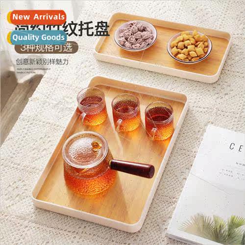 Creative rectangular tray ins creative imation bamboo patter