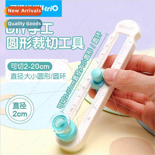 Cordeau Mini Circle CutterArt Paper CutterRotary Plastic Cir