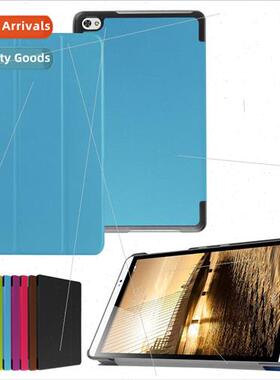 适用Huawei MediaPad M2 Leather Case Protective Cover 8 inch