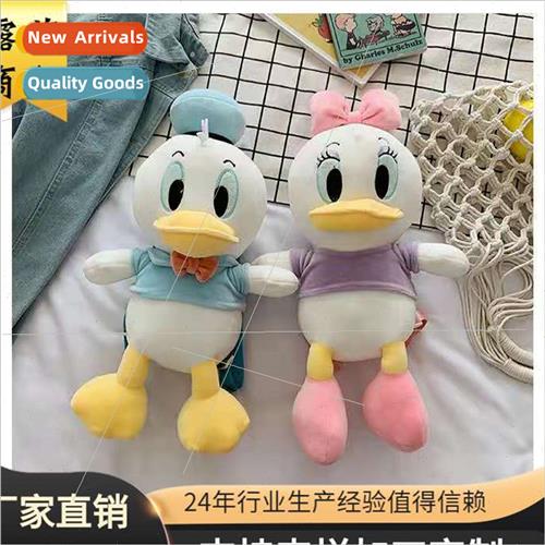 Classic cartoon shoulder bag Donald Duck Daisy plush coin pu