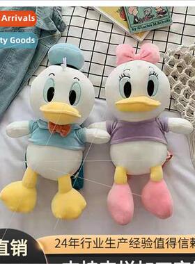 Classic cartoon shoulder bag Donald Duck Daisy plush coin pu