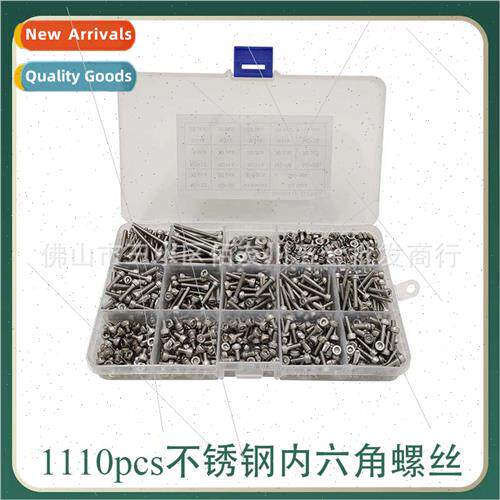 1110pcs box 304 hexagon socket head cap screws wh flat washe