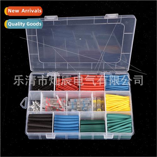 Solder ring waterproterminal block 530pcs solder ring heat s