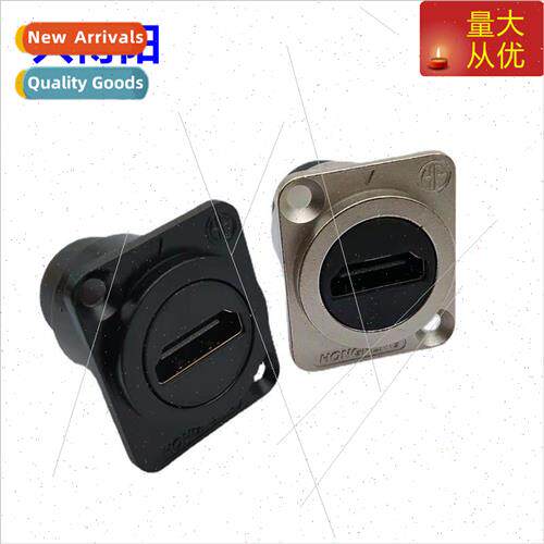 D-module silver black HDMI HD straight through butt round ad