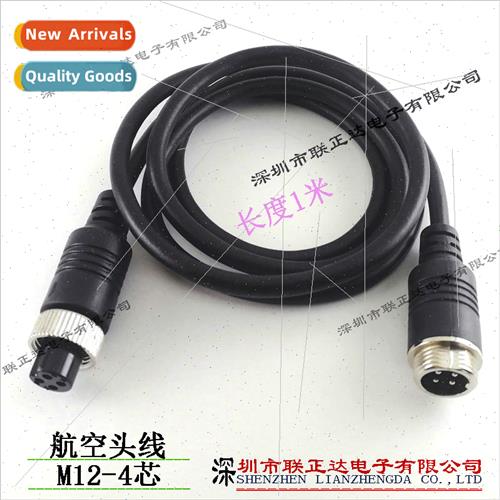 M12 aviation header wh cable 4 pole male to female aviation