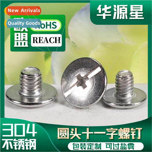304 round head eleven small screws wh nuts flat head machine