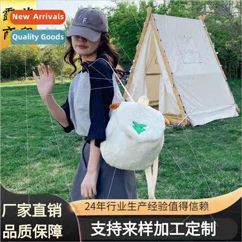 Summer thin soft cute embroidery grass plush shoulder bag Ja