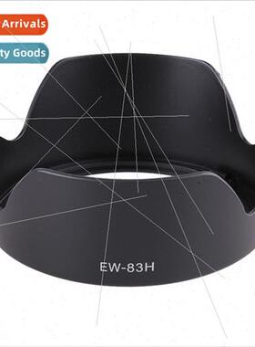Bayonet Hood EW-83H EF 24-105mm f/4L IS USM 24-105 Hood 77mm