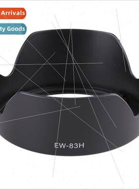 Bayonet Hood EW-83H EF 24-105mm f/4L IS USM 24-105 Hood 77mm