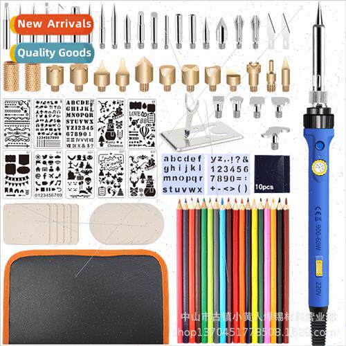 Adjustable Soldering Iron Stamping Pen Branding Tool Set 90