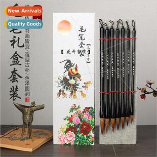 Tradional Calligraphy Brushes Boxed Pure Wolf Hair Brushes S