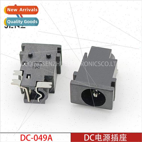 DC Power Socket DC-049A SMT 3-pin center pin 1.65 DC chargin